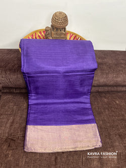 Purple Pure Kosa Silk Handloom Saree with Golden Zari Border and Hand Woven Pallu with Floral Motifs